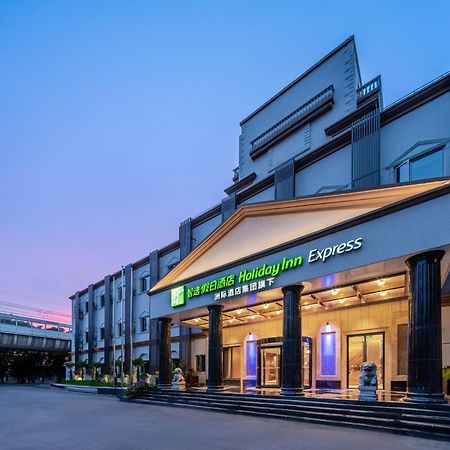 Holiday Inn Express Shanghai Pujiang Lianhang Road By Ihg Exterior foto