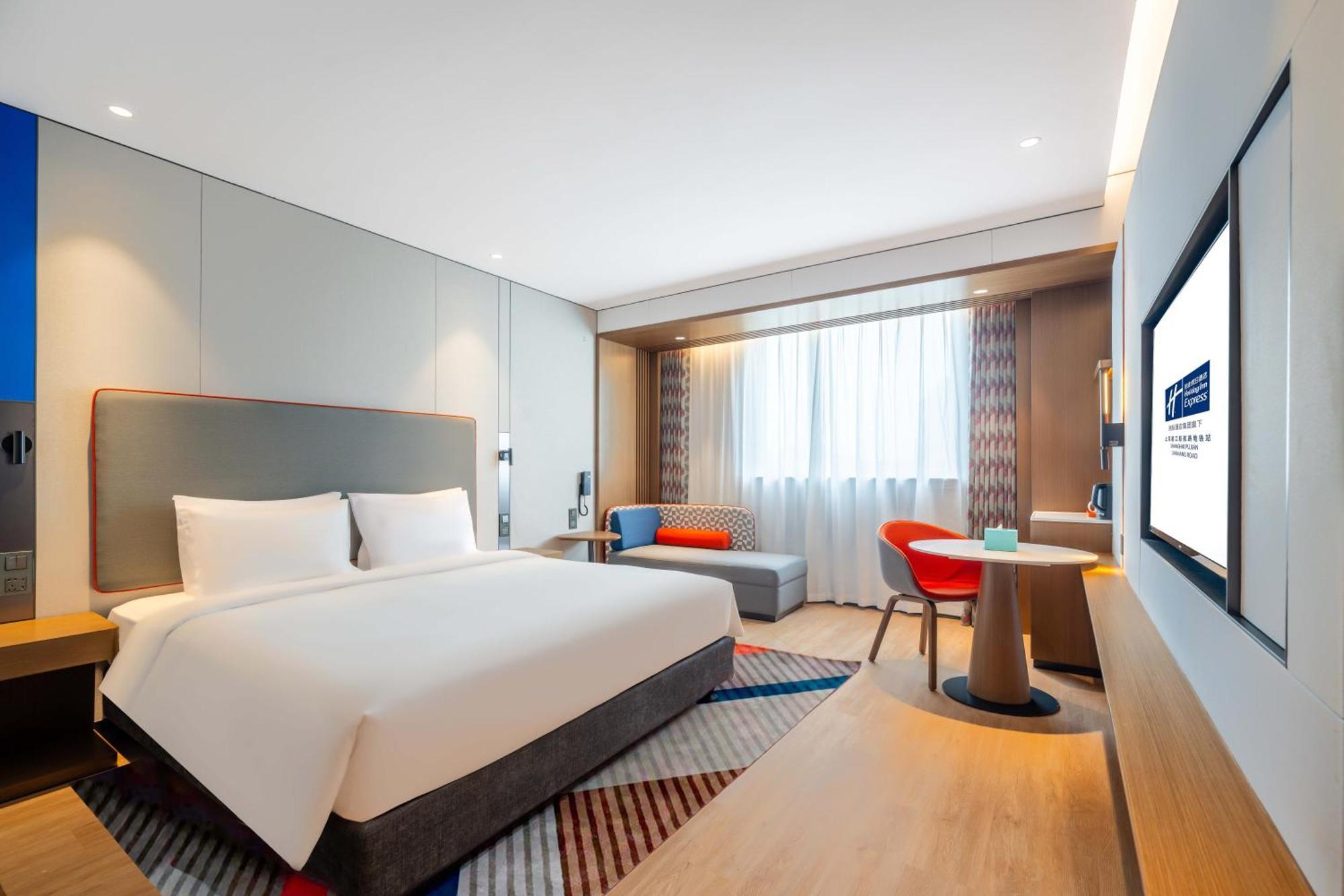 Holiday Inn Express Shanghai Pujiang Lianhang Road By Ihg Exterior foto