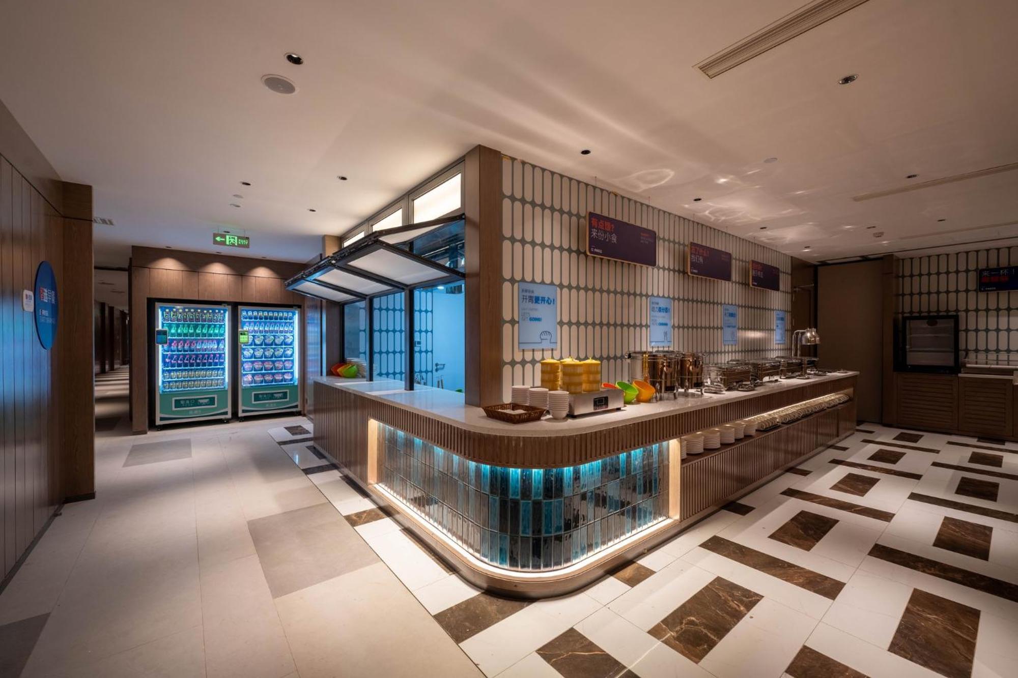 Holiday Inn Express Shanghai Pujiang Lianhang Road By Ihg Exterior foto