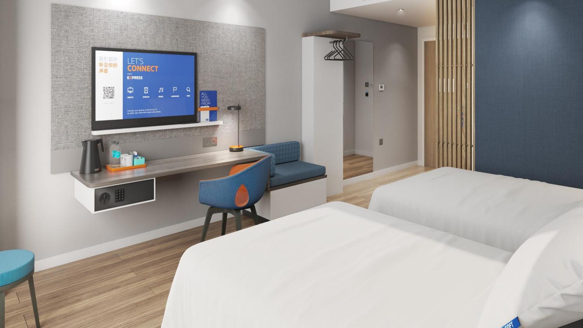 Holiday Inn Express Shanghai Pujiang Lianhang Road By Ihg Exterior foto